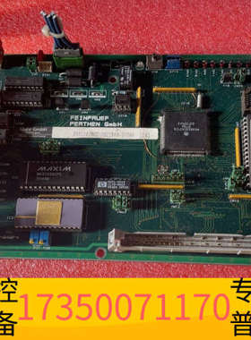 华泰FEINPRUEF PERTHEN7021001/70210