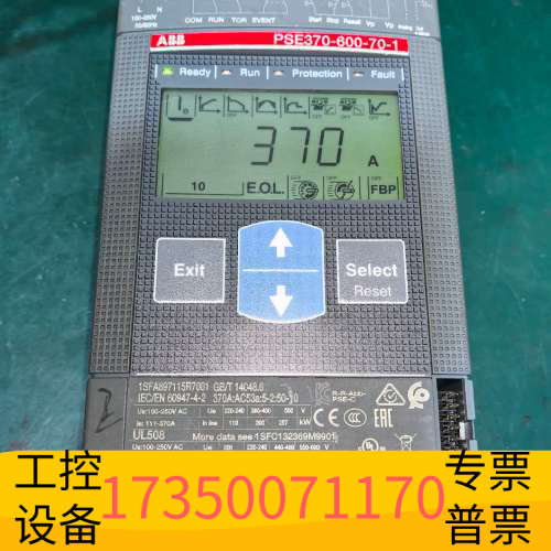 华泰ABB软启动器主板，适用于PSE370-600-70，成