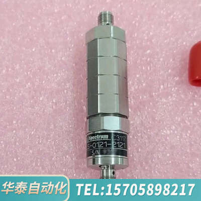 华泰科技KT-N1027A-PT3/LS-0121-2121