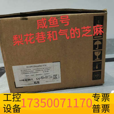 华泰8I74T400750.010-1