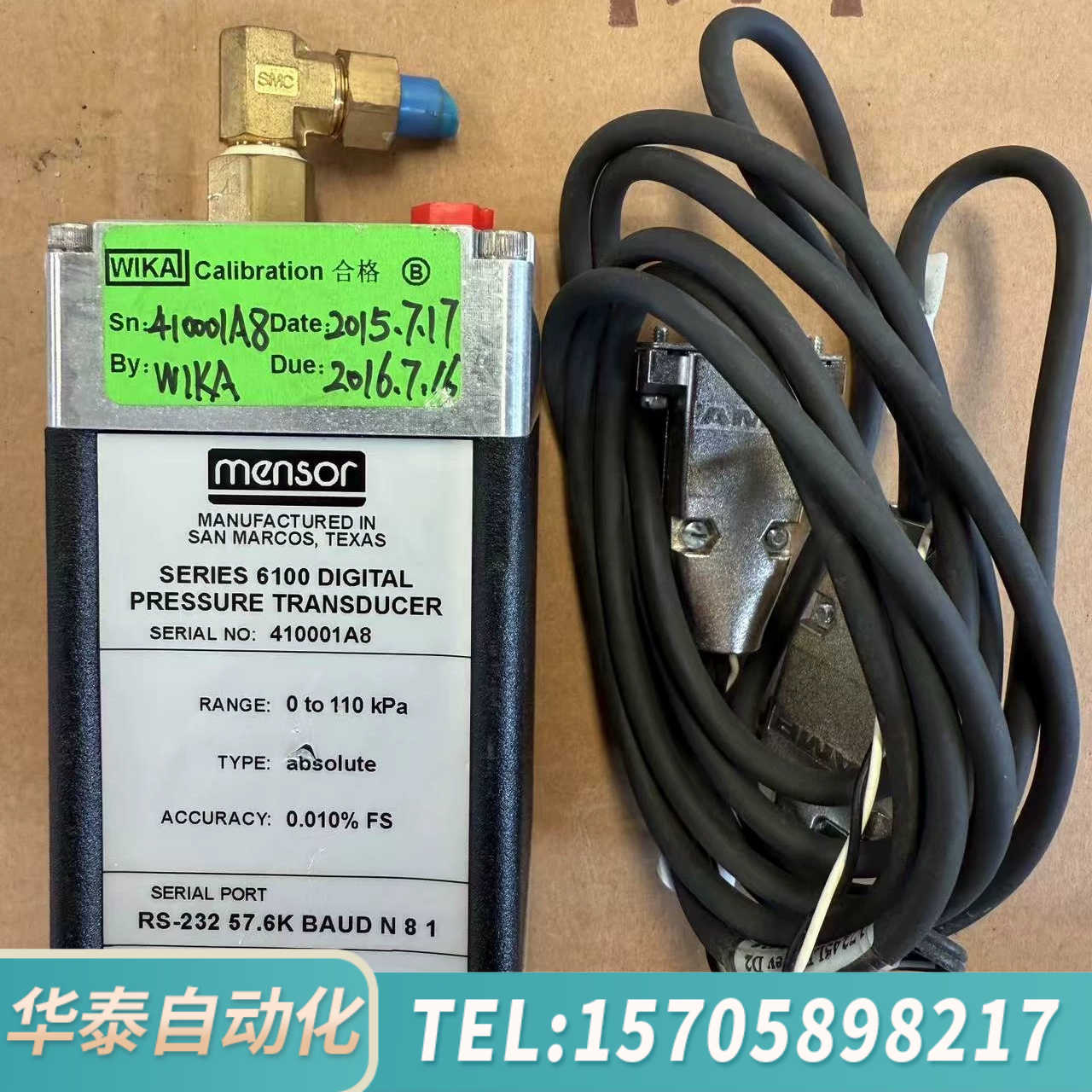 华泰wikai  威卡压力计 cpt6100 高精度压力传感器