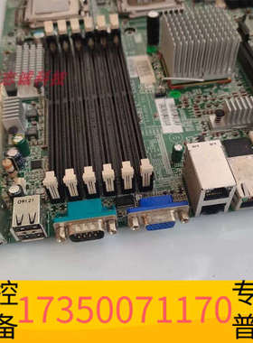 华泰泰安TYAN S5376 S5376G2NR-BP 771双