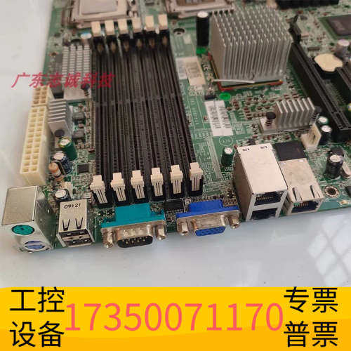 华泰泰安TYAN S5376 S5376G2NR-BP 771双