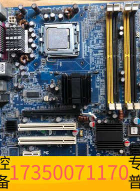 华泰主板AIMB-763VG-00A1E，下来，