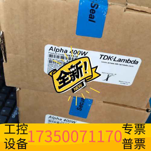 华泰Alpha400W电源 H47318 H47190 J400