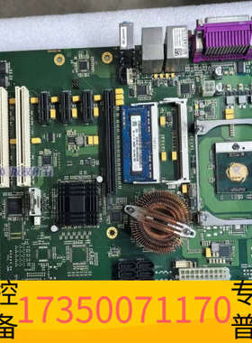 华泰倍福beckhoff CB1052-0003设备工控主板 C