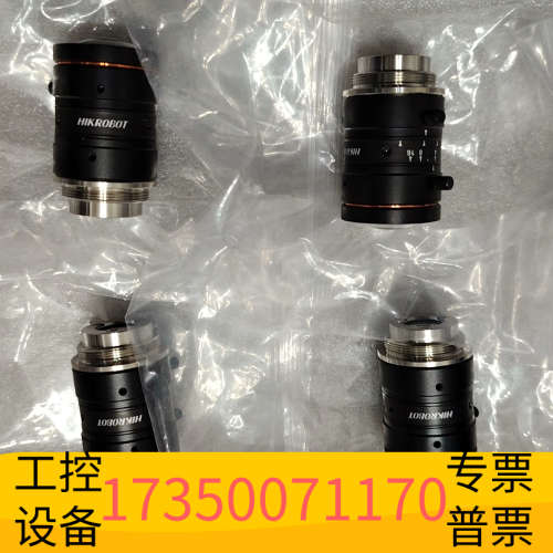 华泰相机镜头 MVL-HF0624M-10MP 工业镜头1/