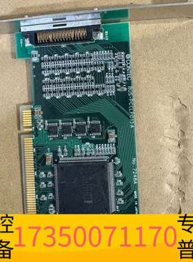 华泰CONTEC BUS-PC（LPCI)A 型号:7248A