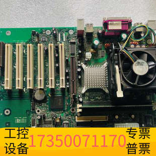 华泰英特尔主板D845GEBV2 送CPU内存 D845PESV