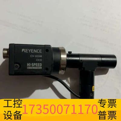 华泰#基恩士 CV-035M 镜头CA-LMA2
