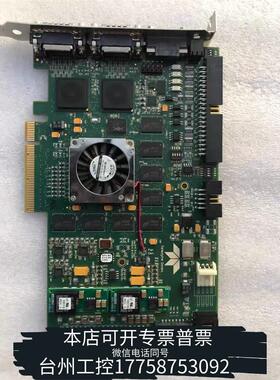 华泰 DALSA OR-X8H0-RP400 Xcelera议价
