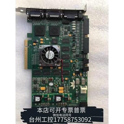 华泰DALSOR-X8H0P4celer