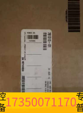 华泰NI CRIO-9025，可对公开票，，需