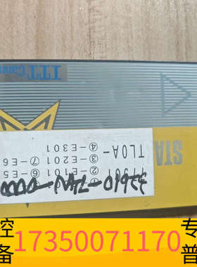 华泰SRAM12 8KBYTE CSC-128K卡一张，