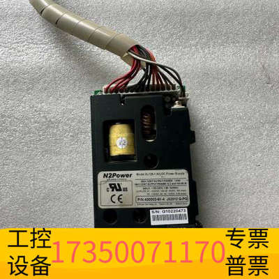 华泰XL125-1 AC -DC N2power工业电源模块