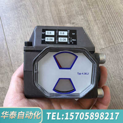 华泰Differential Pressure Indicato