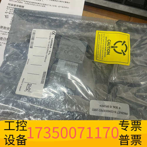 华泰TRC-8542，NI-XNET CAN HS/F