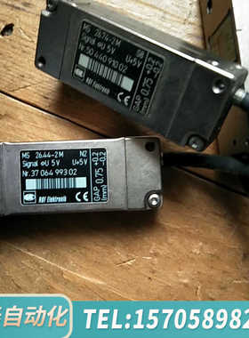 华泰RSF Elektronik RSF ELekt