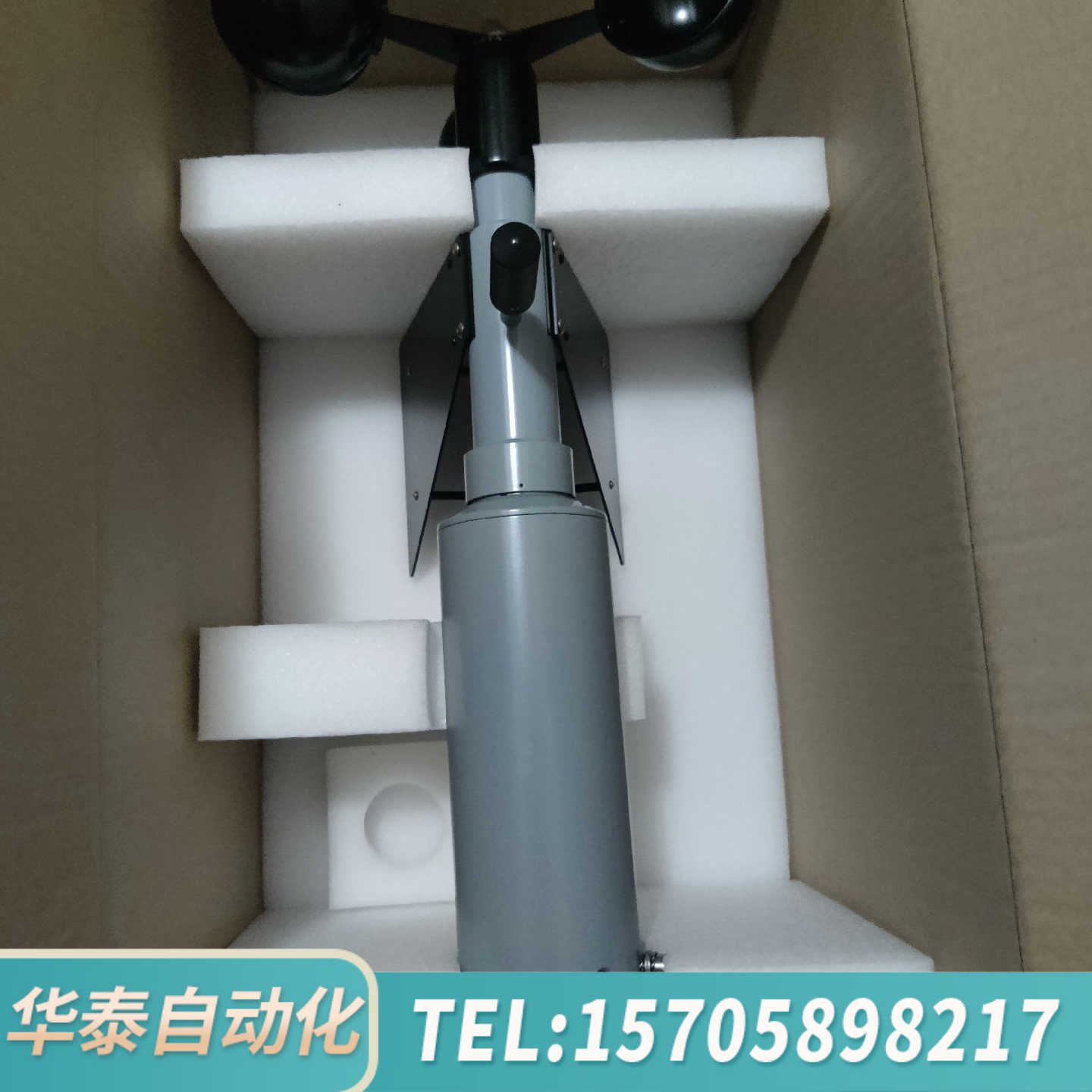 华泰LAMBRECHT风速仪，议价