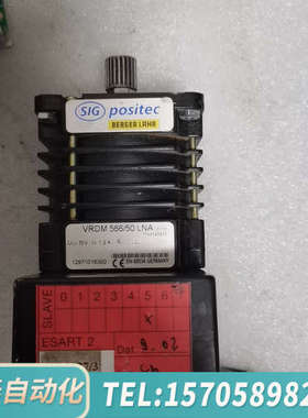 华泰出手百格拉VRDM 566/50 LNA，型号是ESAR