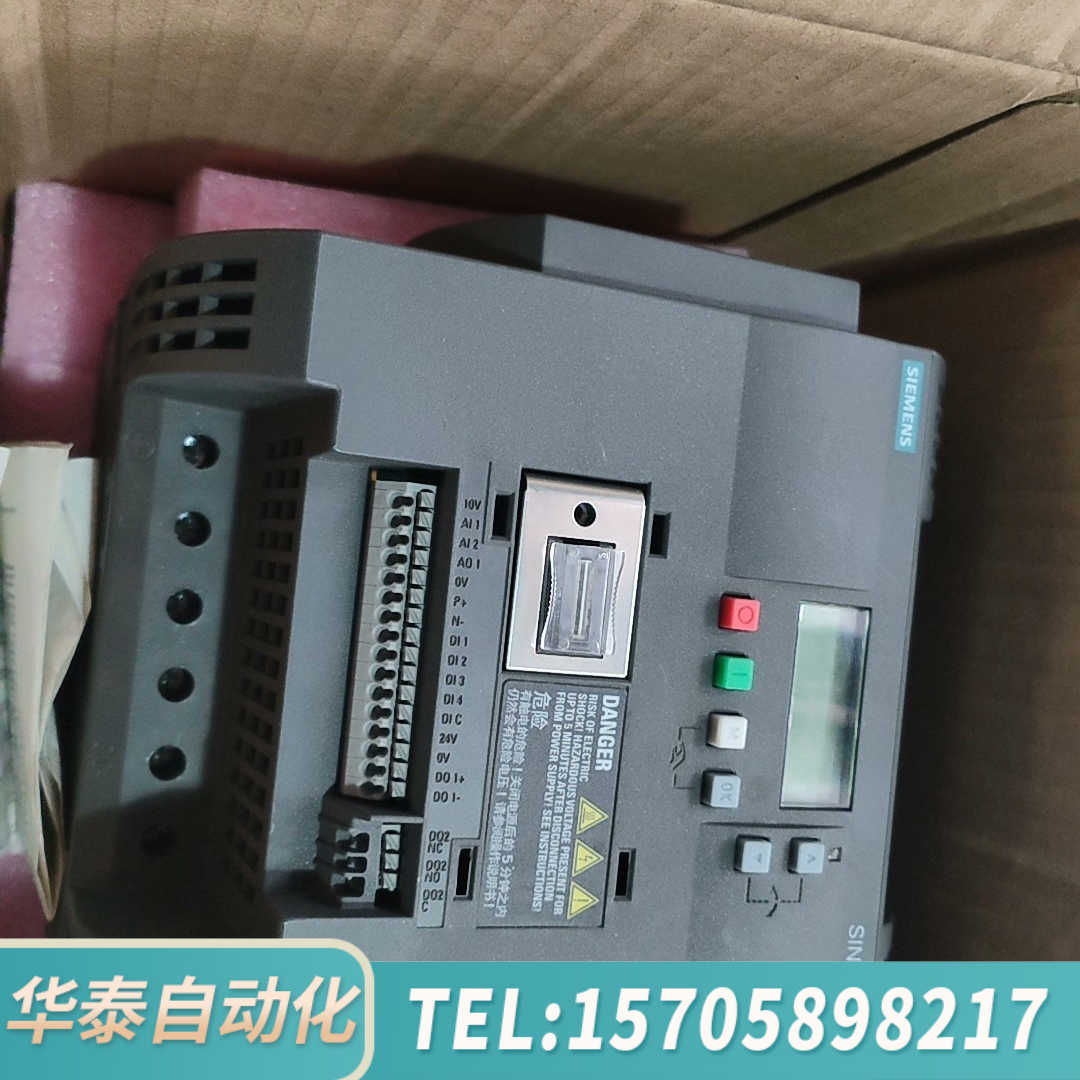 华泰V20 6SL3210-5BB22-2AV0工业变频器