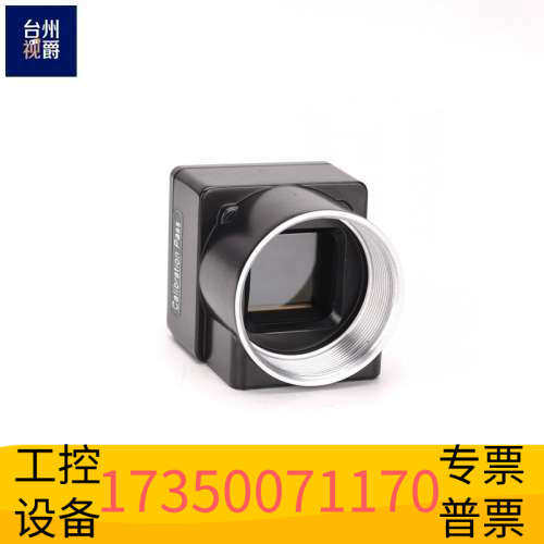 华泰teli BU406MC 彩色工业相机 400万像素 高帧率