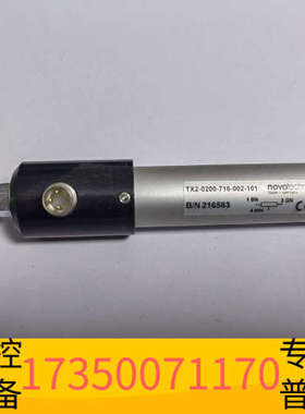 华泰NOVO位移传感器TX2-0200-716-002-101全