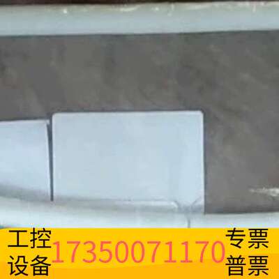 华泰221-70458-34议价