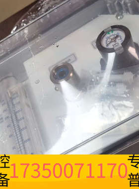 华泰adixen阿尔卡特114720A控制盒