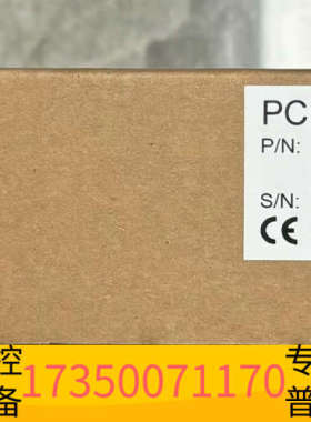 华泰凌华数据采集卡PCI-9112，过，超值！