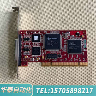 华泰Comtrol 9365-005327/ 5002270 现