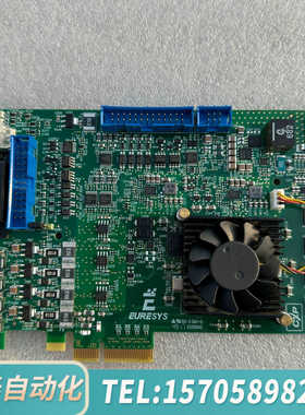 华泰Euresys Coaxlink Quad G3 coaxp