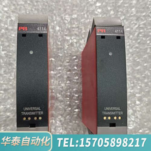 华泰【速发】PR4114隔离放大器 ， UNIVERSAL