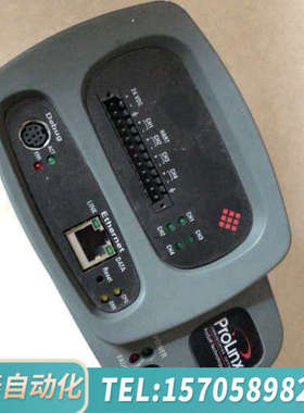 华泰ProLinx通信模块 4207-mnet-hart