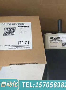 华泰SQN30.401A2730  SQN30.431A2