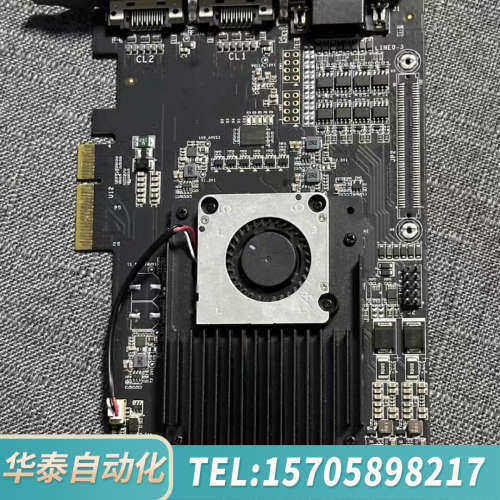 华泰图像采集卡mv-GC1102IOL，，。
