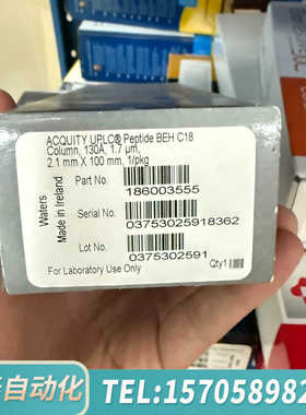 华泰186003555 沃特世色谱柱  一经概