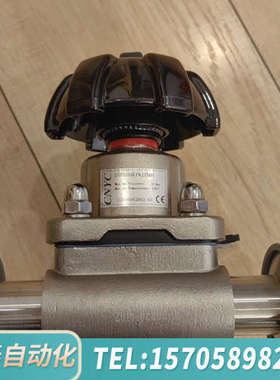 华泰CNYC三通阀，。送DN25膜片