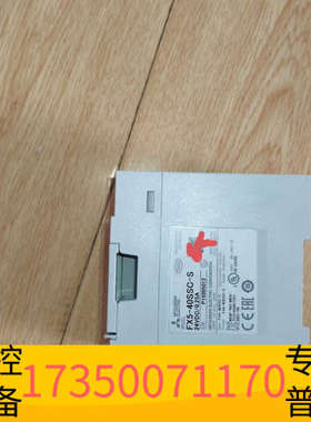 华泰FX5一40SSC一5，运动扩展模块没用过，