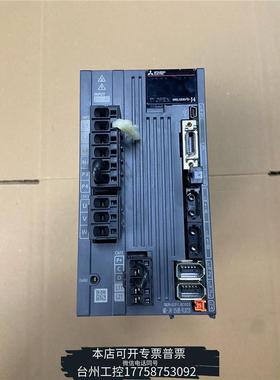 华泰余料MR-J4-352B020  如议价