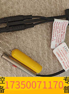 华泰哈希TOC分析仪Anatel 600紫外灯，货号FG6002