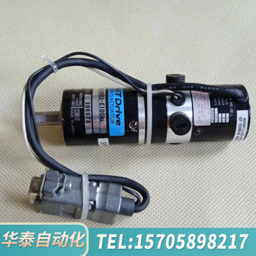 华泰Hi-TDrive谐波减速电机 RH-8-3002-E1