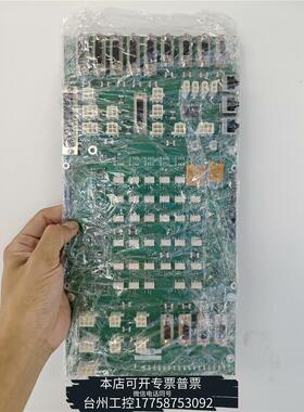 华泰LAM 810-105035-201，议价。议价