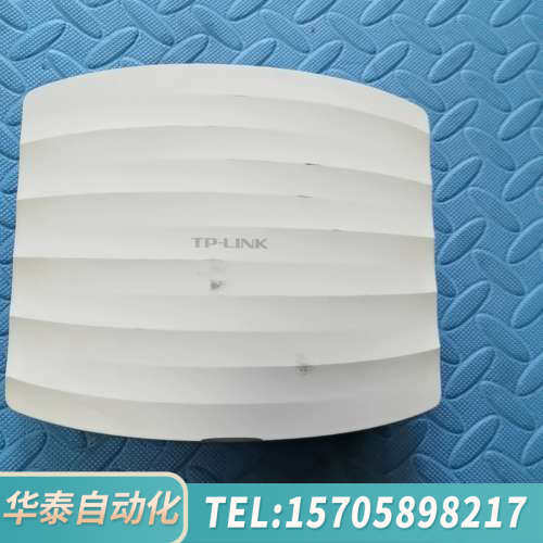 华泰TP-Link普联TL-AP452C-PoE胖瘦一体450M