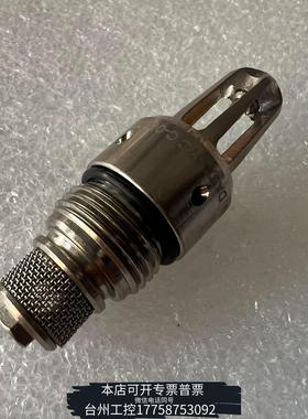 华泰HI-FOG DAVX-57C C-0007098 155_议价