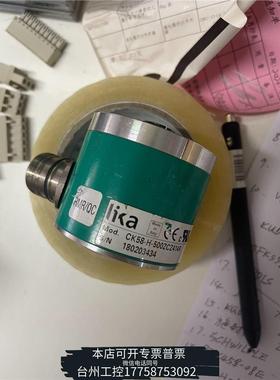 华泰Lika CK58-H-500ZCZ414R Increme议价