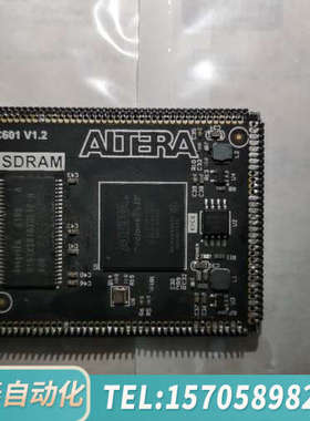 华泰小梅哥 AC601 EP4CE10 FPGA 核心板 开发板