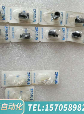 华泰SMC真空吸盘吸嘴ZP06UN ZP04UN ZP04U