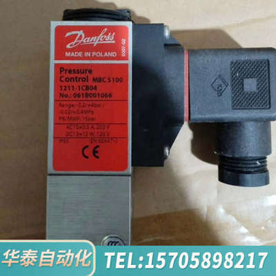 华泰061B001066，原厂件，优惠，议价出……