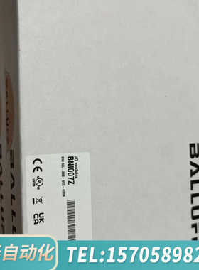 华泰BALUFF-BNI007Z